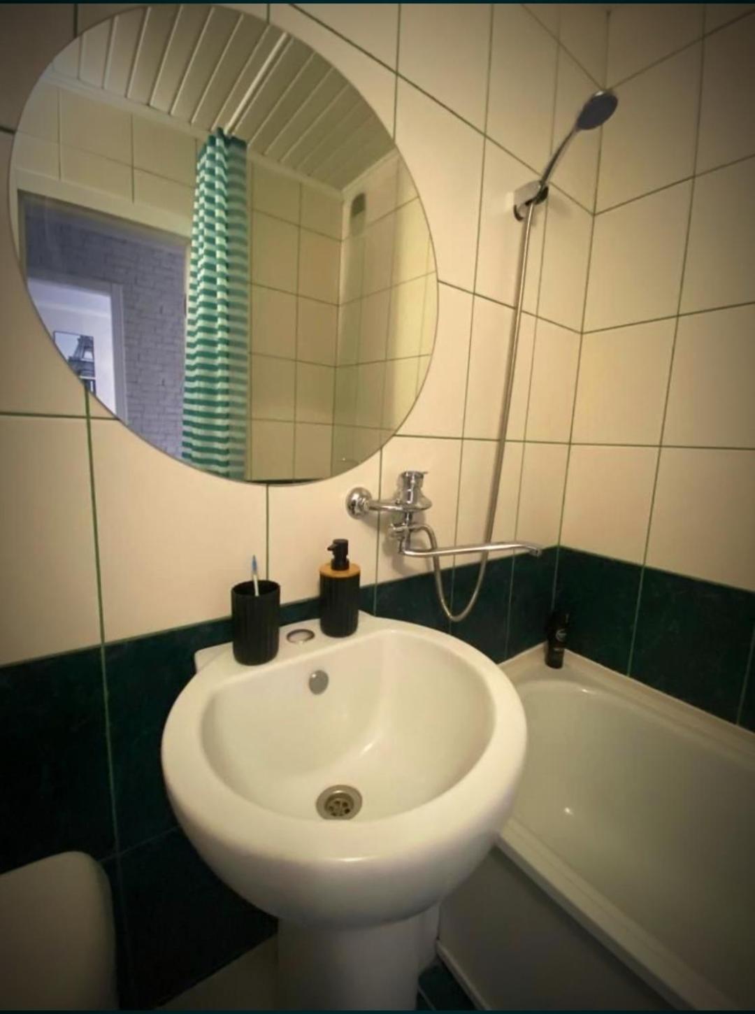 Milan Apartment Kostanay Bagian luar foto