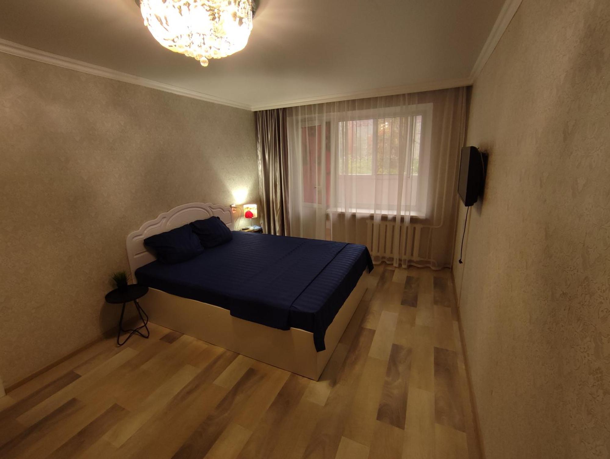 Milan Apartment Kostanay Bagian luar foto